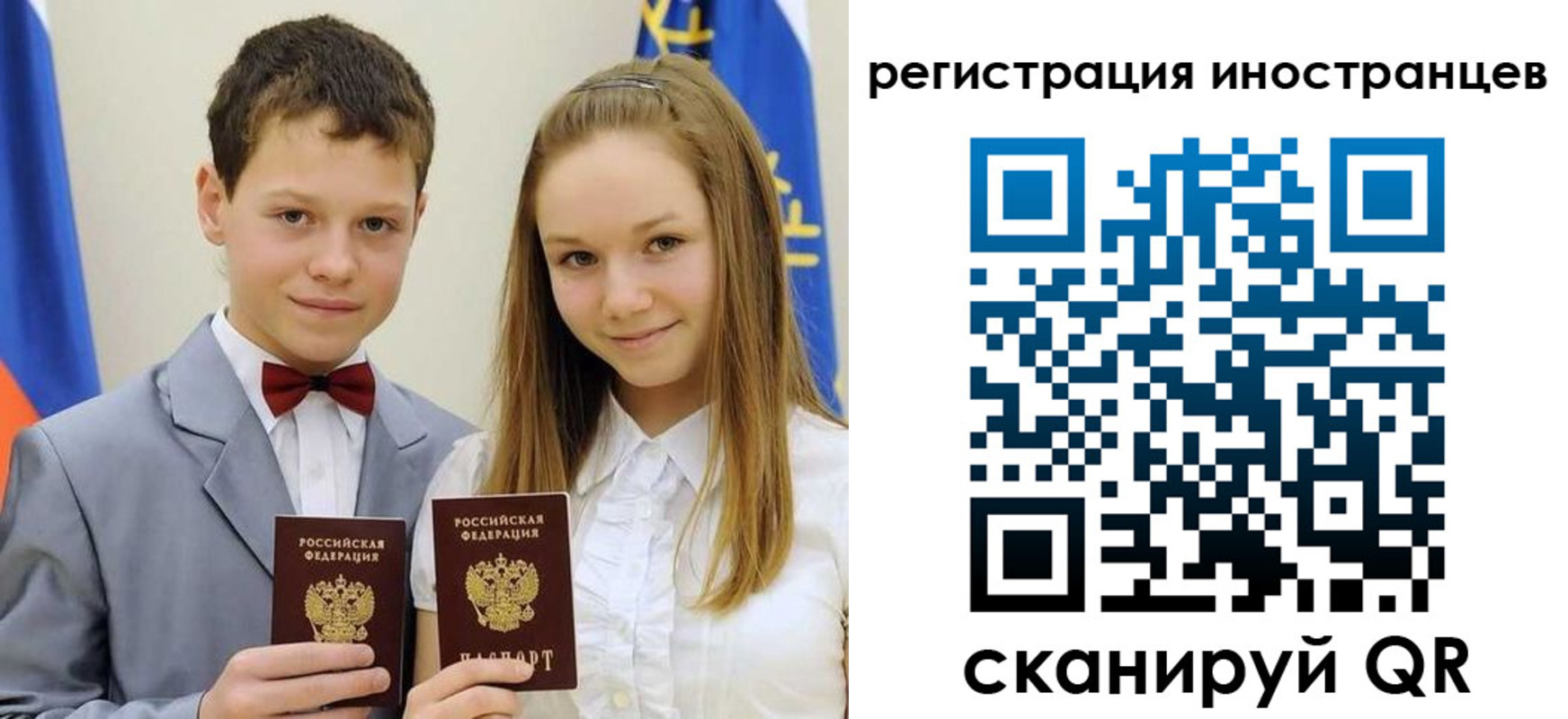 найти адрес прописки в Покрове