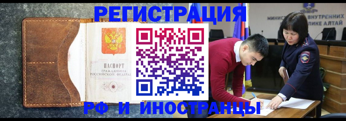 пропишу в квартире в Покрове